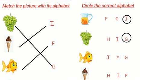 Circle The Correct Alphabet Match The Picture With Its Alphabet