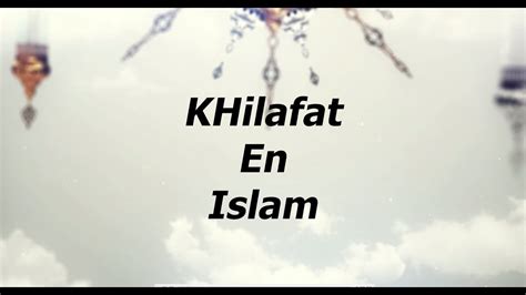 Khilafat En Islam Jamaat Islamique Ahmadiyya Mali Oumar Moaz