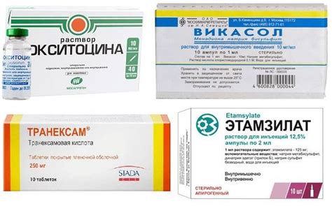 Кровоостанавливающие таблетки: обзор средств