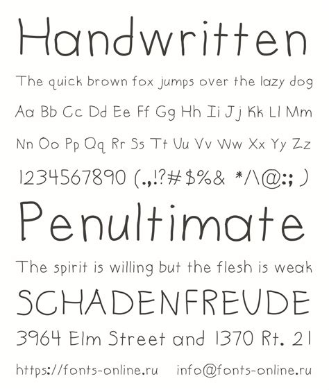 Handwritten шрифт