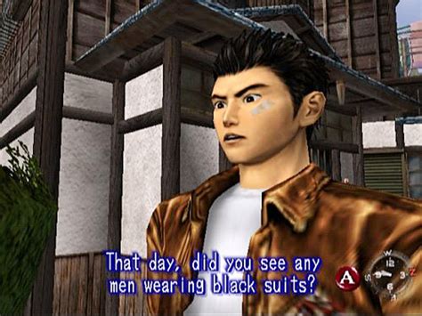 Shenmue › Games-Guide