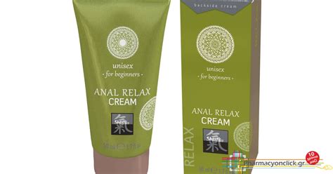 Shiatsu Anal Relax Cream Πρωκτική Κρέμα Χαλάρωσης ml