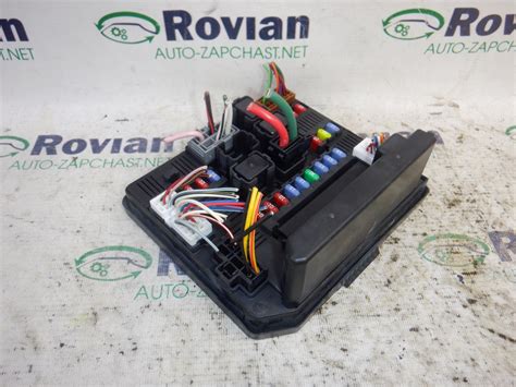 Блок Предохранителей (1,5 DCI 8V) Nissan QASHQAI 2010-2014 (Ниссан ...