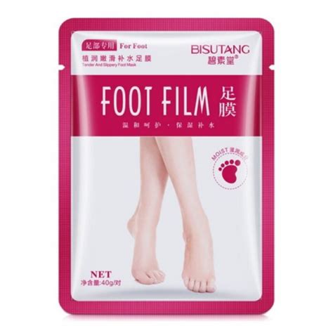 Увлажняющие носочки для ног Bisutang