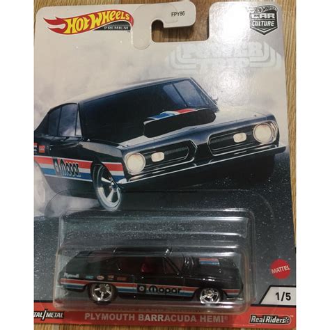 Hot wheels car culture Power trip plymouth barracuda hemi Shopee Việt Nam