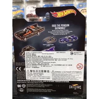 全新 風火輪 Hot wheels 蝙蝠車 BATMAN THE PENGUIN BATMOBILE 蝦皮購物