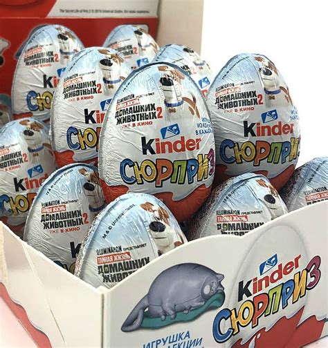 Шоколадное яйцо с сюрпризом FERRERO Киндер Сюрприз Тайная жизнь ...