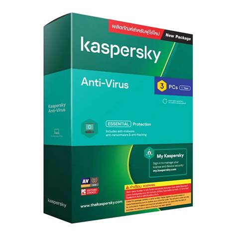 ANTIVIRUS (แอนตี้ไวรัส) KASPERSKY ANTI-VIRUS (3 DEVICES 1Y)