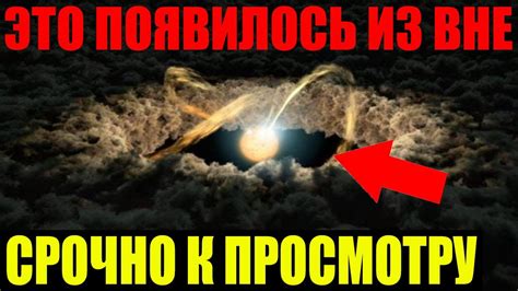 ОТ ЭТОЙ ПРАВДЫ ВОЛОСЫ ДЫБОМ! КИТАЙ ПОКАЗАЛ МИРУ НАСТОЯЩУЮ ЛУНУ! - YouTube