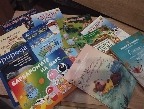 Детски книги различни видове гр. София Оборище • OLX.bg
