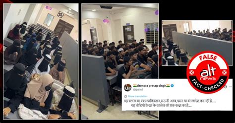 Wailing Woman In Viral Clip Is Not The One In The Manohar Lal Dhakad Sex Video Alt News