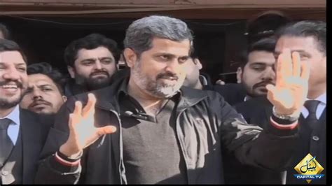 Live Pti Leader Fayaz Ul Hassan Chohan Talks To Media Capital Tv