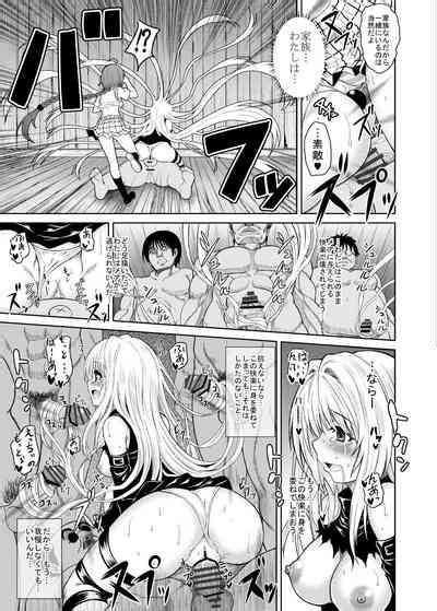 KTOK Soushuuhen Nhentai Hentai Doujinshi And Manga