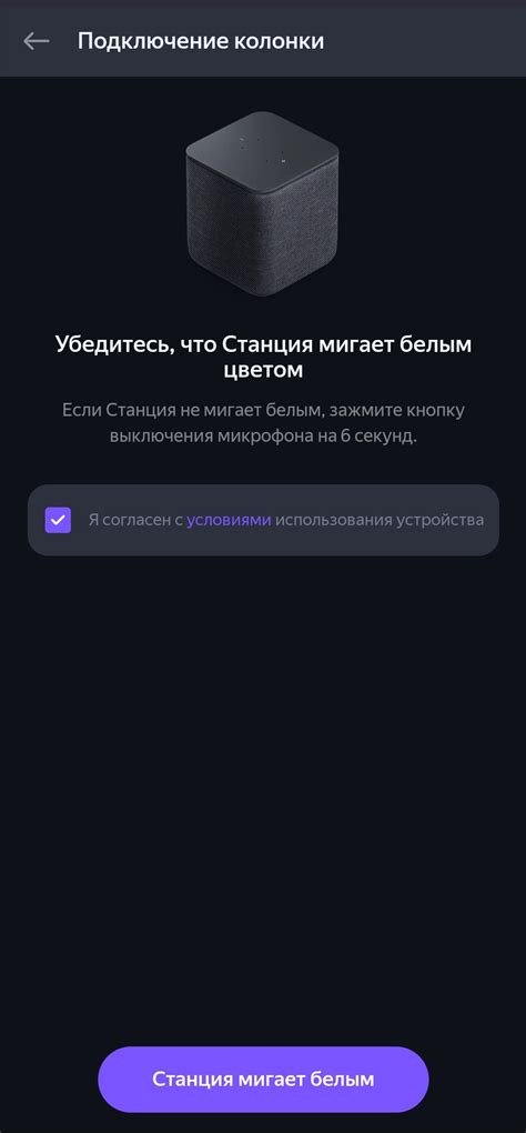 Обзор смарт-колонки «Яндекс Станция Миди»