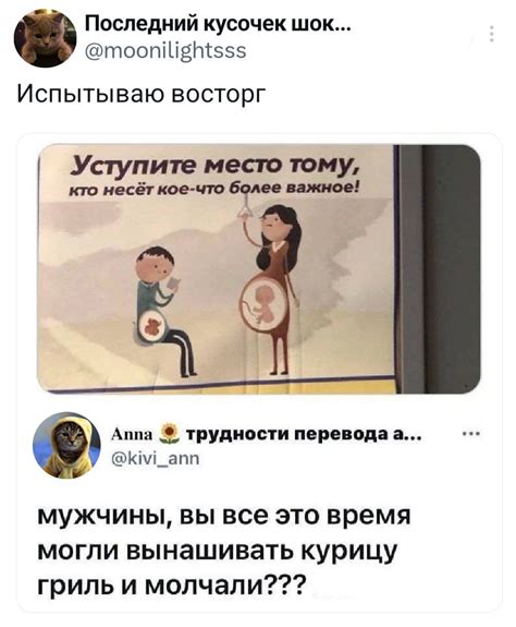 Курица | Пикабу