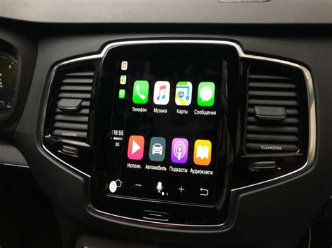 CarPlay в любой автомобиль на штатный монитор