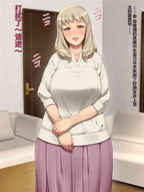 Nhentai Free Hentai Manga Doujinshi And Comics Online