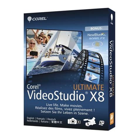 Corel VideoStudio Ultimate X8 เอมทวขอนแกนSoftware