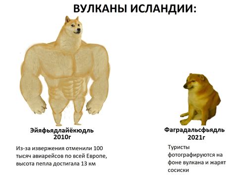 Австралийская Эвелин С Двумя Вагинами - HD фотoграфии