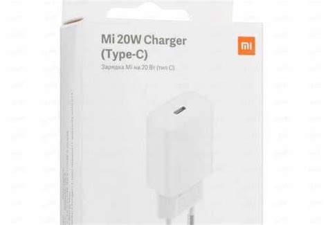 Сетевое зарядное устройство Xiaomi Mi 20W белый | Festima.Ru ...