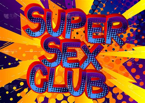 Super Sex Club Comic Book Style Cartoon Words