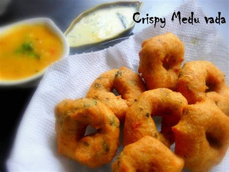 Medu Vada Recipe Perfect Shape And Crispy Youtube