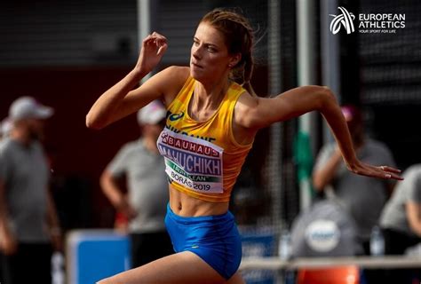 Athlétisme Championnat d Europe Indoor 2021 Le tableau des