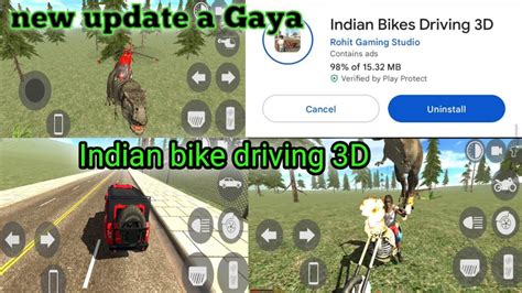 new update आ गय Indian bike driving 3D new Jurassic park aur