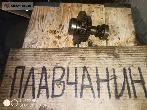 Вал XVI 16 оси коробки подач на токарный станок 16К20 и аналоги купить ...