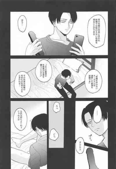 Miracle Game Nhentai Hentai Doujinshi And Manga