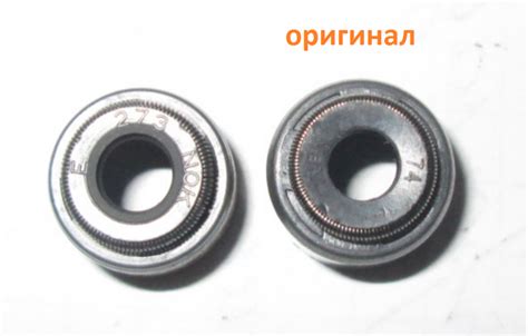 Колпачок маслосъемный, 9091302101 / Toyota / Контрафакта.нет ...