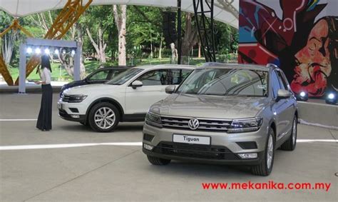 Vpcm Lancar Tiguan Serba Baharu Bermula Rm148990 Mekanika