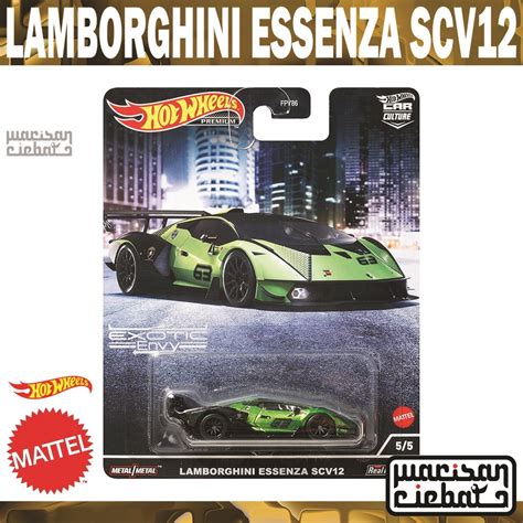 Hot Wheels Premium Exotic Envy Lamborghini Essenza SCV Shopee Malaysia