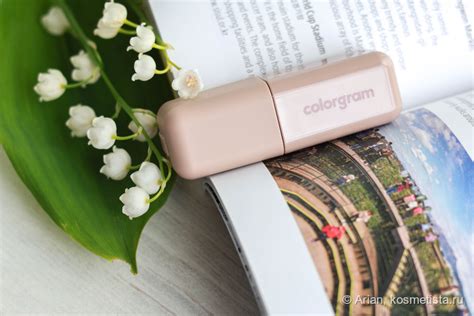 Нетипичный нюд матовый тинт Colorgram Geek Nude Color Cover Tint в оттенке Cement Отзывы