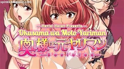 Watch Hdhd H Hentai Anime Asian Porn SpankBang