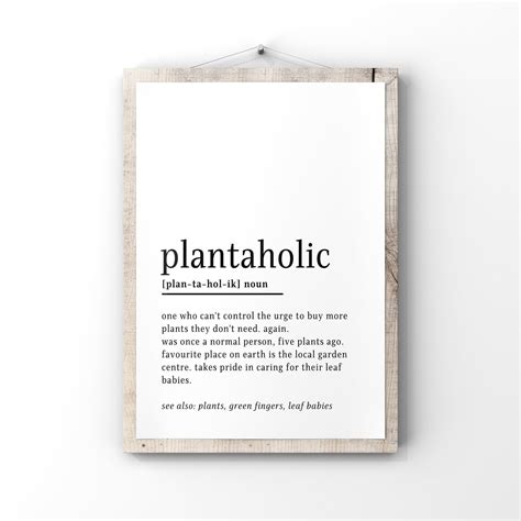 Plantaholic Dictionary Definition Plant Print Gift For Etsy UK