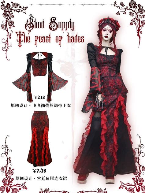 Vampire Outfits Vampire Clothes Vampire Fashion Sims 4 Mods Clothes