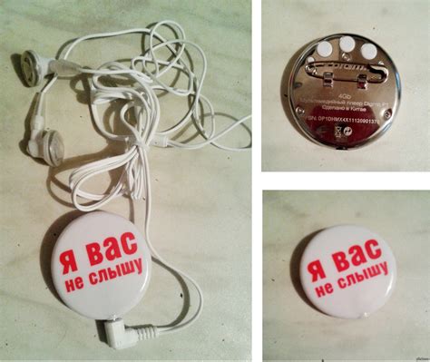 Плеер- значок | Пикабу