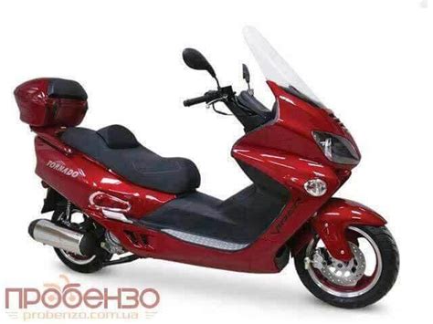 Скутер Viper tornado 250 купить/продажа скутеров Цены в Одессе |Пробензо