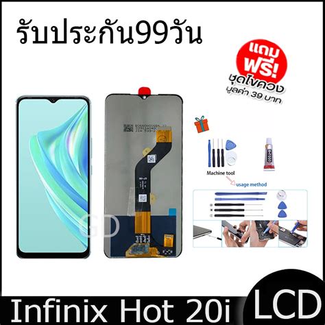 Lcd Infinix Hot I Display Infinix Hot I X C X E