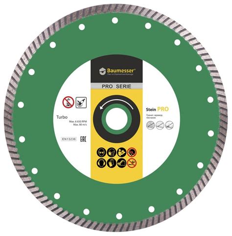 Диск для резки Baumesser Stein Pro d250, купить по выгодной цене с ...