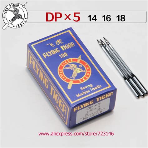 10PCS Organ Industrial Sewing Machine Needles DC1 DPX5 DP5X1 134R 135X5