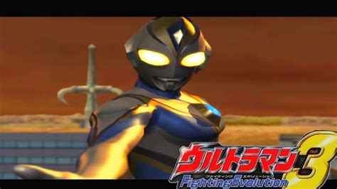 Ultraman Fighting Evolution 3 Story Mode Ultraman Dyna Ultraman