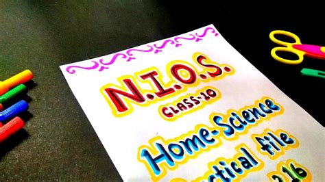 Nios Practical File Front Page Decoration Idea Nios Home Science