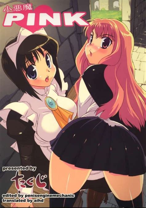 Siesta Luscious Hentai Manga Porn