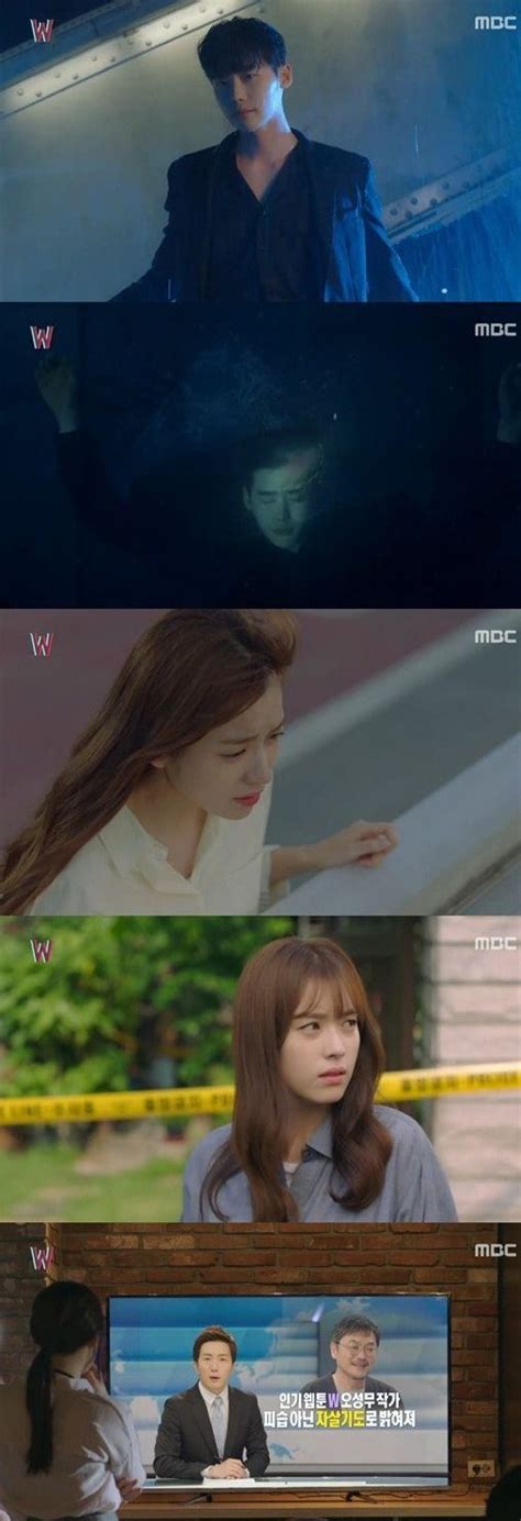 [spoiler] Added Episode 6 Captures For The Korean Drama W Korean