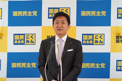 国民民主党 代表定例会見（2024年1月16日） 新・国民民主党 つくろう、新しい答え。