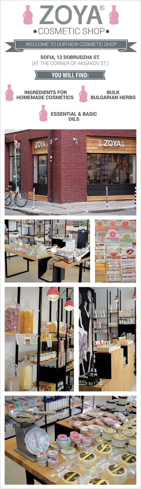 Zoya Shop - Zoya Retail Stores