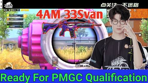 Am Svan Ready For Pmgc Qualification Am Svan Gameplay Am