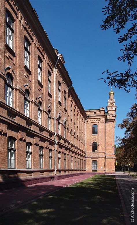 Одесский Кадетский корпус